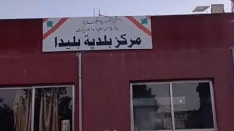 توغل اسرائيلي في بليدا وقتل موظف بلدي.. قيادة الجيش للميكانيزم:وضع حد لانتهاكات العدو
