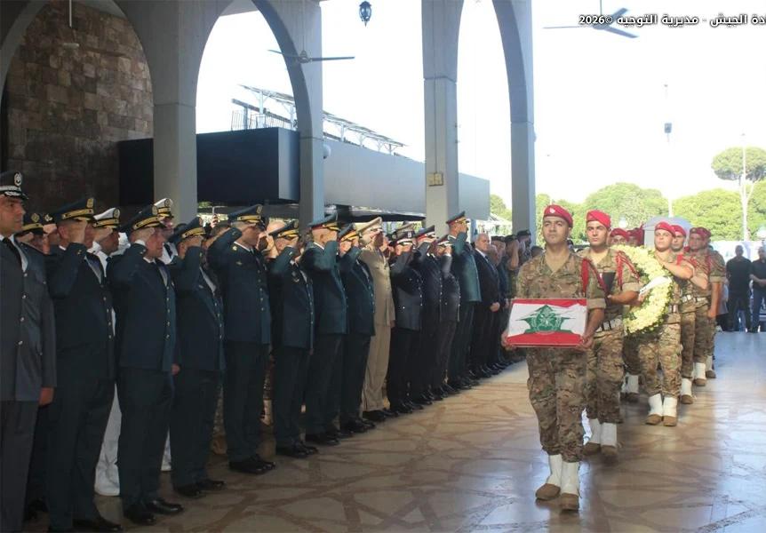 الجيش اللبناني يشيع العميد صبره والجندي غزال