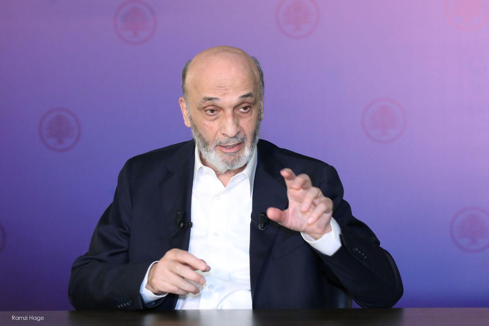 سمير جعجع: اتفاق الإطار فرصة تاريخية وينهي النفوذ الإيراني