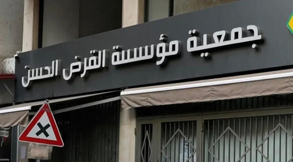 حزب الله في مرمى العقوبات البريطانية