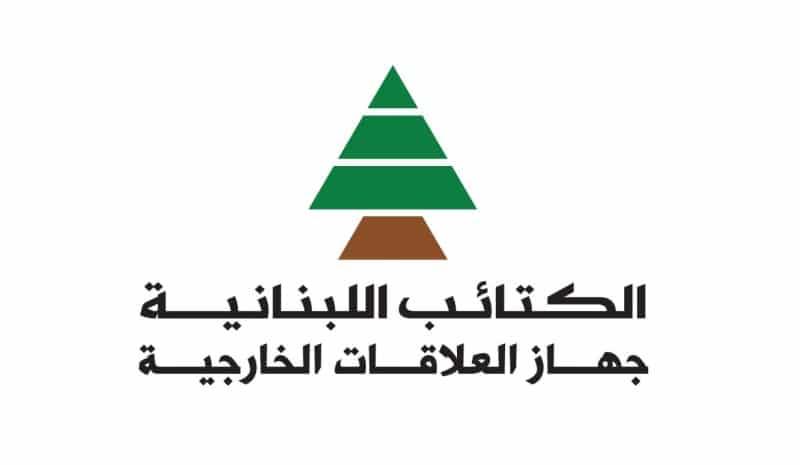 "الكتائب" يستنكر استهداف السعودية