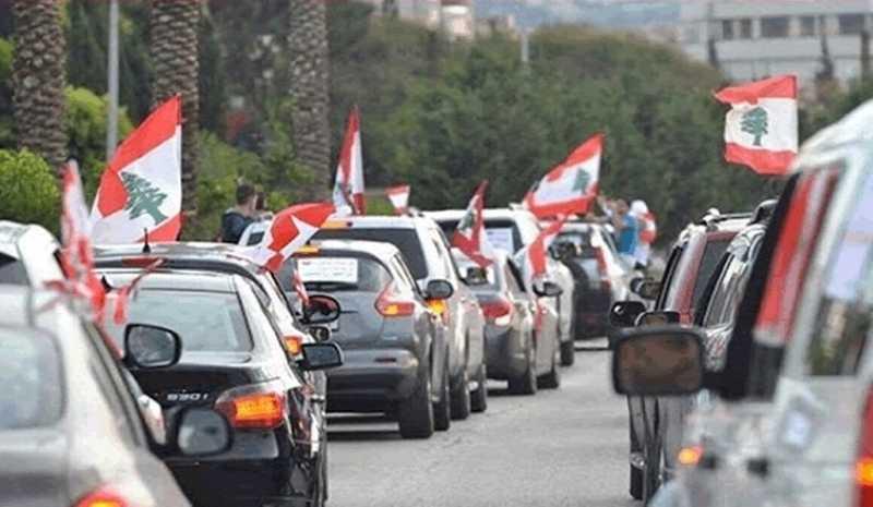 في عيد العمّال.. تظاهرات وتحركات شعبية في عدد من المناطق