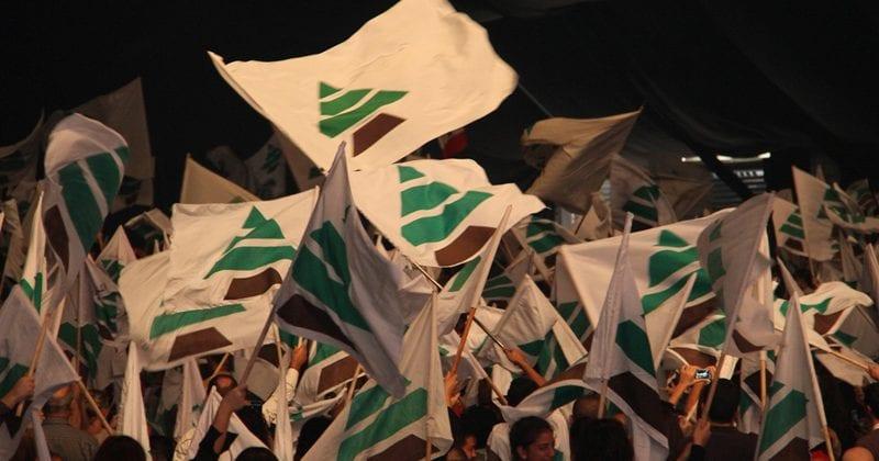 كتائب كسروان وجبيل يلغيان الوقفة التضامنية مع أهالي قهمز