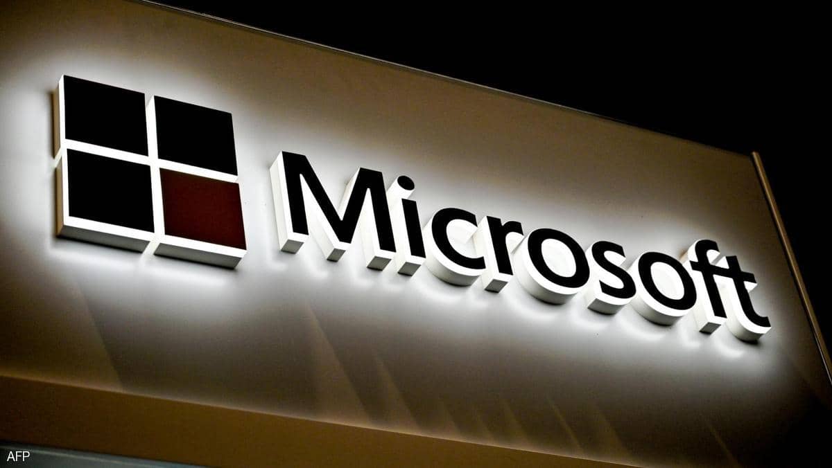 مايكروسوفت تعطل وحدات تحكم لجماعة إجرامية روسية
