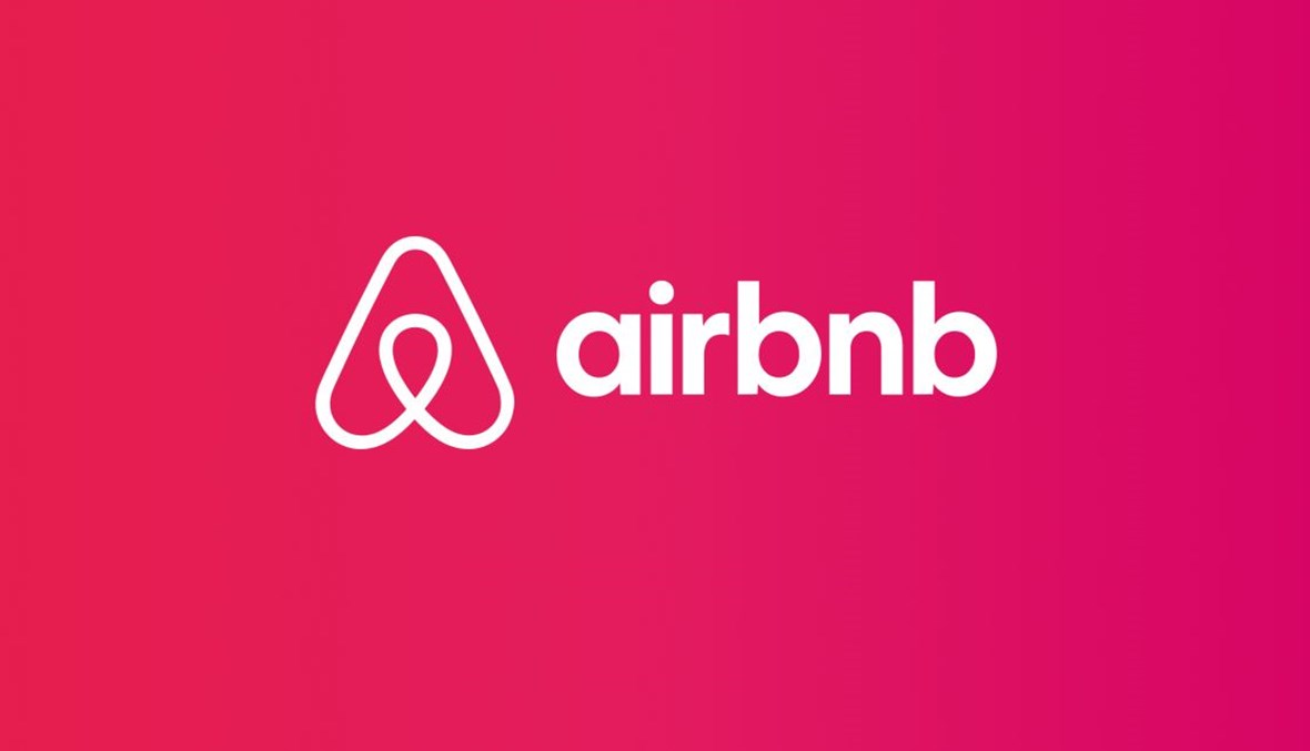 أكبر تغيير على "Airbnb"...طريقة جديدة لحجز إقامات أطول قبل موسم السفر الصيفي