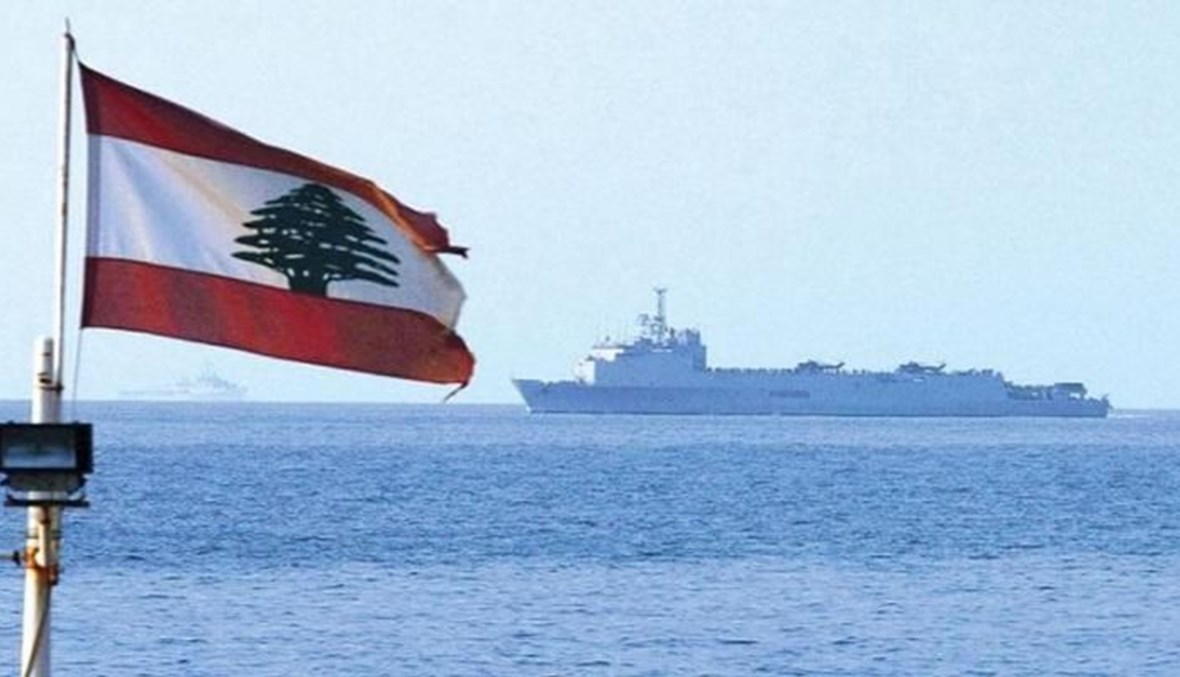 لبنان يمدد الموعد النهائي لجولة التراخيص الثانية للتنقيب عن النفط والغاز