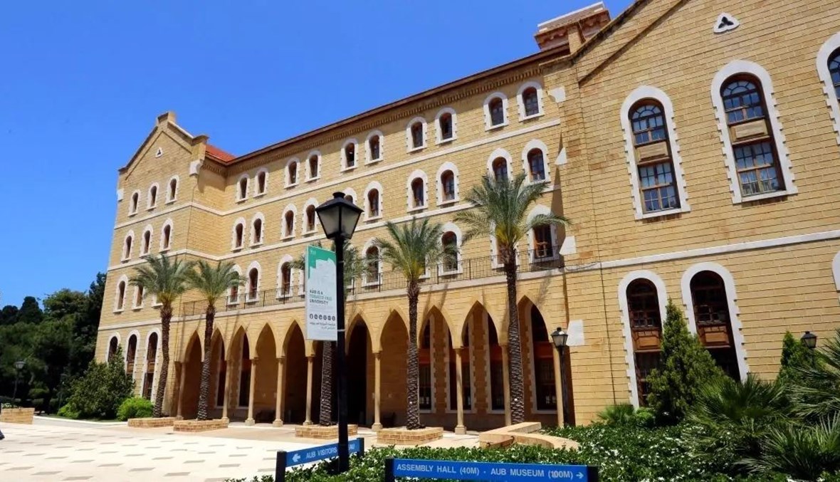 3 جامعات لبنانيّة ضمن تصنيفGreenMetric: "الأميركية" الأولى محليا والـ133 عالمياً
