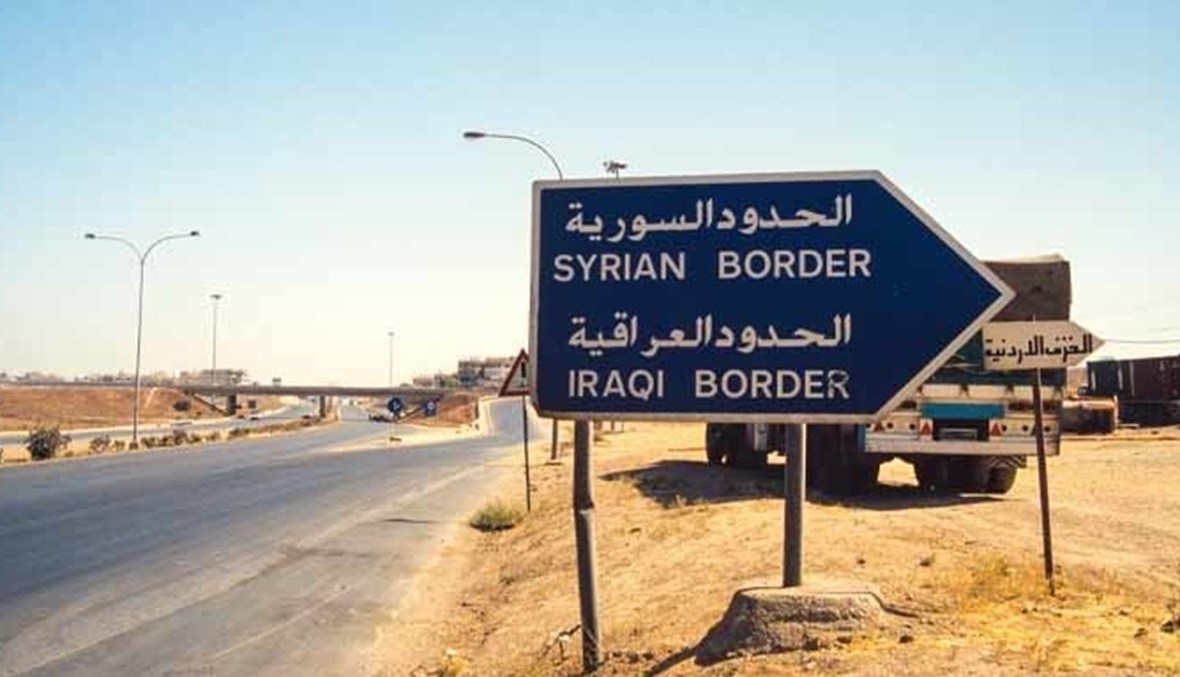 استئناف حركة الشحن بين سوريا والعراق في الأيام المقبلة