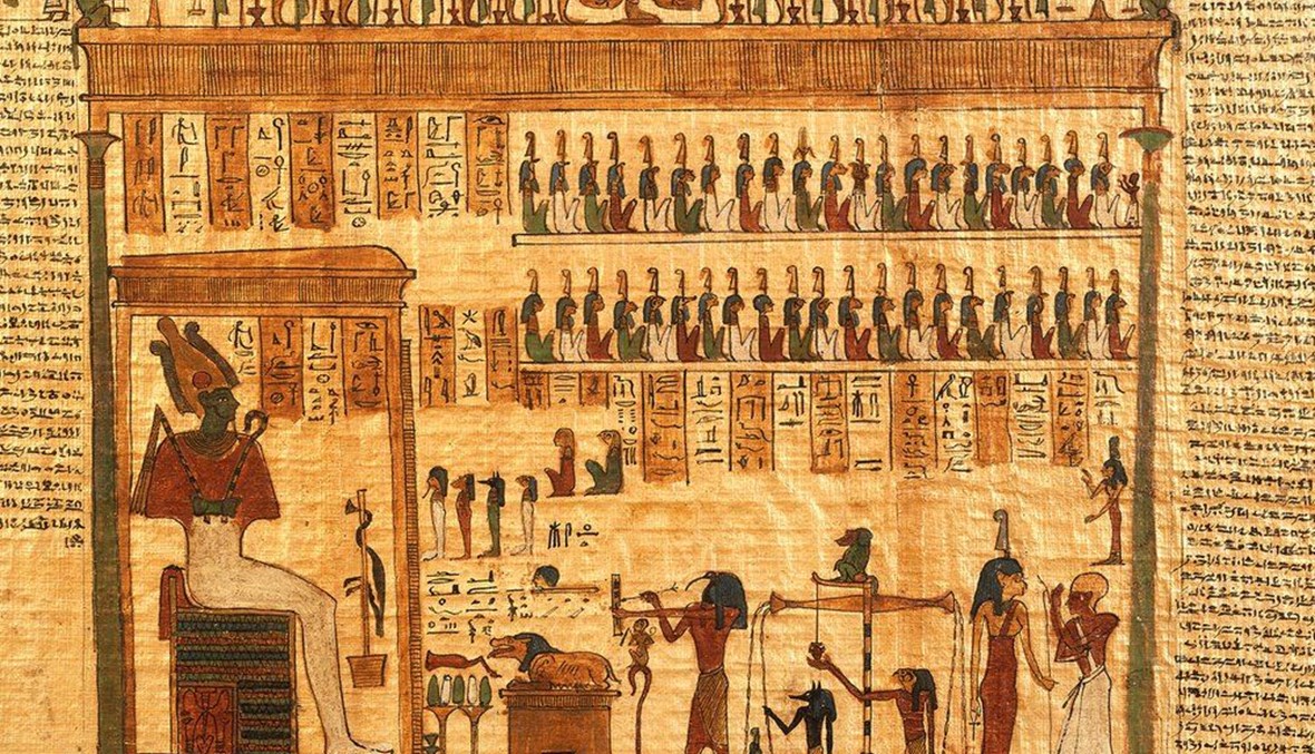 برديّة مصريّة... ماذا تعرفون عن "كتاب الموتى"؟
