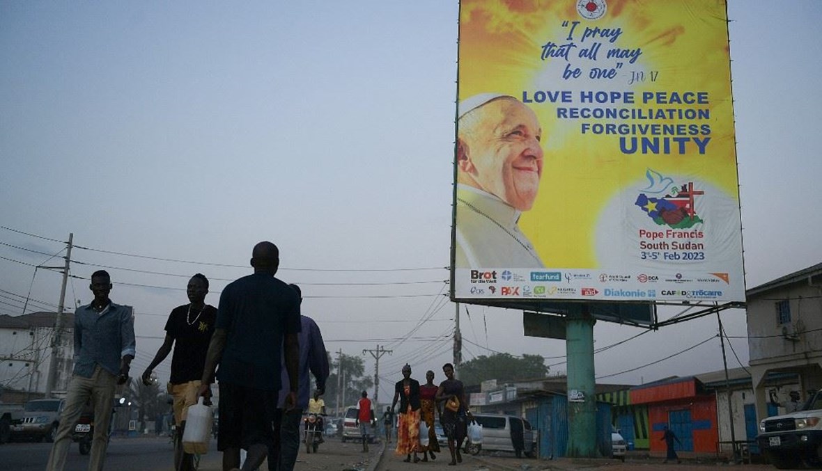 البابا فرنسيس يصل إلى جنوب السودان الجمعة... رحلة "حجّ من أجل السلام"