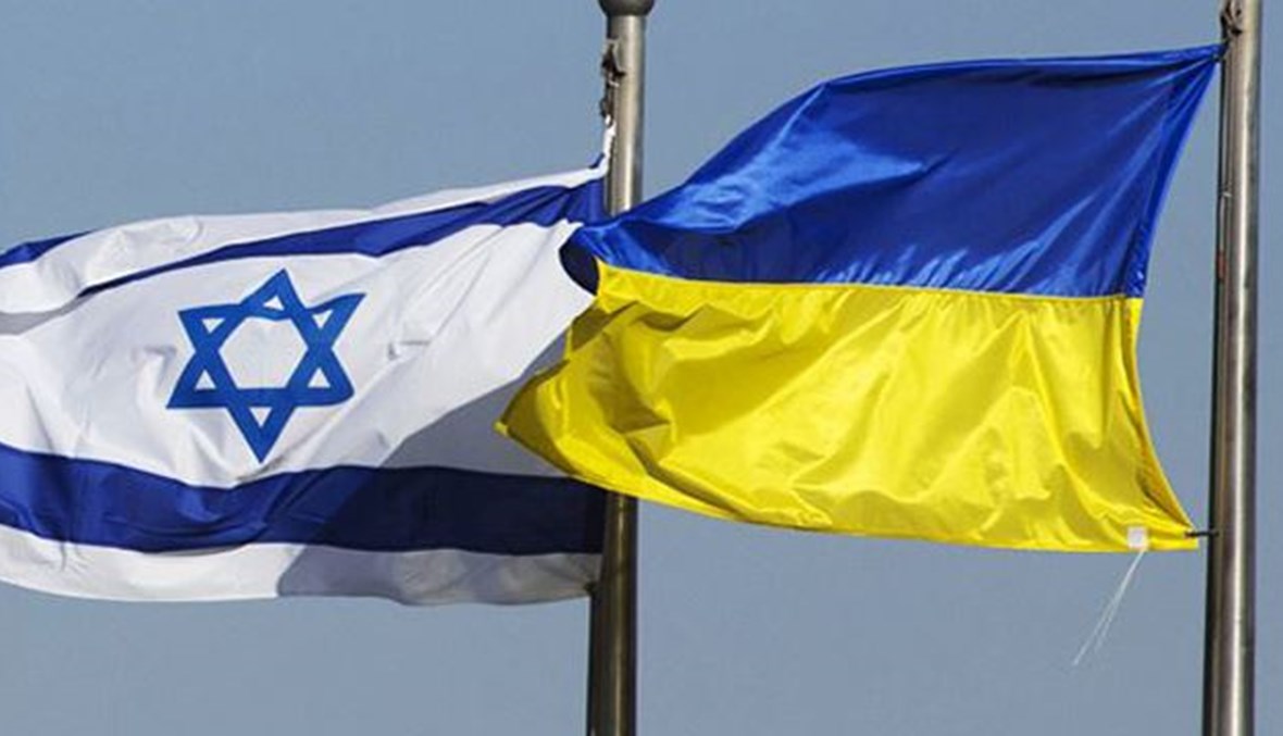 "أكسيوس": أوكرانيا طلبت من إسرائيل إدانة العملية العسكرية الروسية علناً