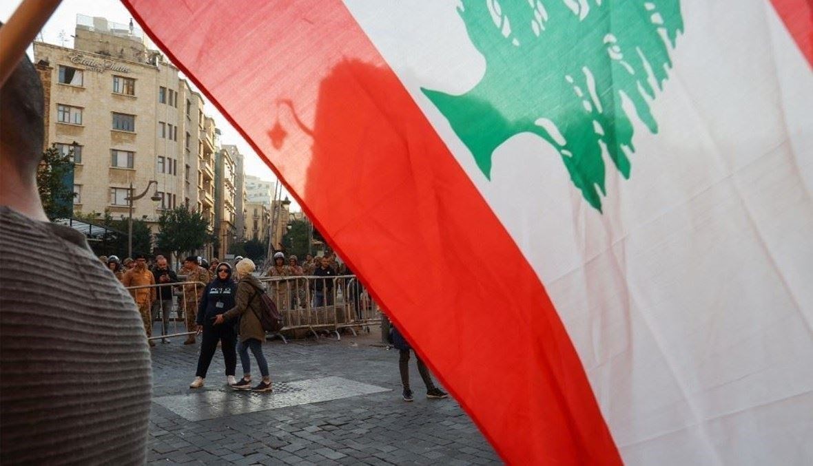 مؤشّر مدركات الفساد: لبنان في المرتبة 150 عالمياً للعام 2022