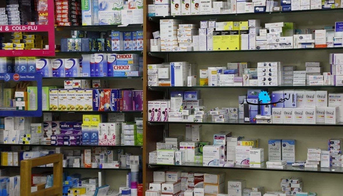 خطر الإنفاق الصحّيّ الكارثيّ: 50 في المئة من الأسر غير قادرة على الحصول على الأدوية