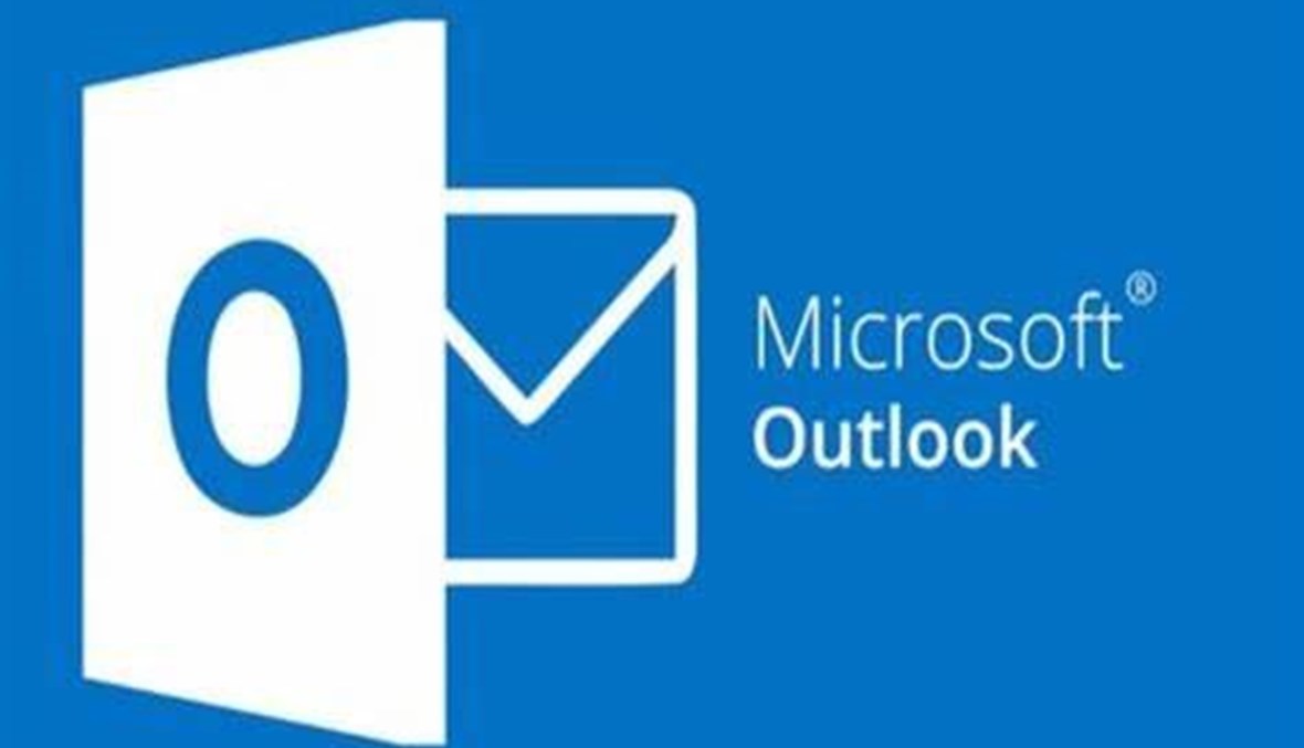 "مايكروسوفت" تتيح استخدام "Outlook" مجاناً على أجهزة "ماك"