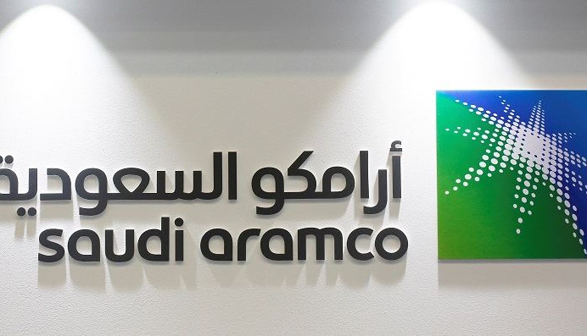 ارتفاع أرباح "أرامكو السعودية" بنسبة 46% في 2022