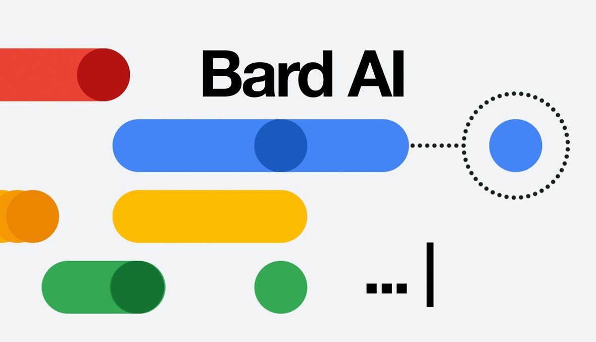 "غوغل" تمنح "بارد" القدرة على كتابة لغات البرمجة وإصلاحها