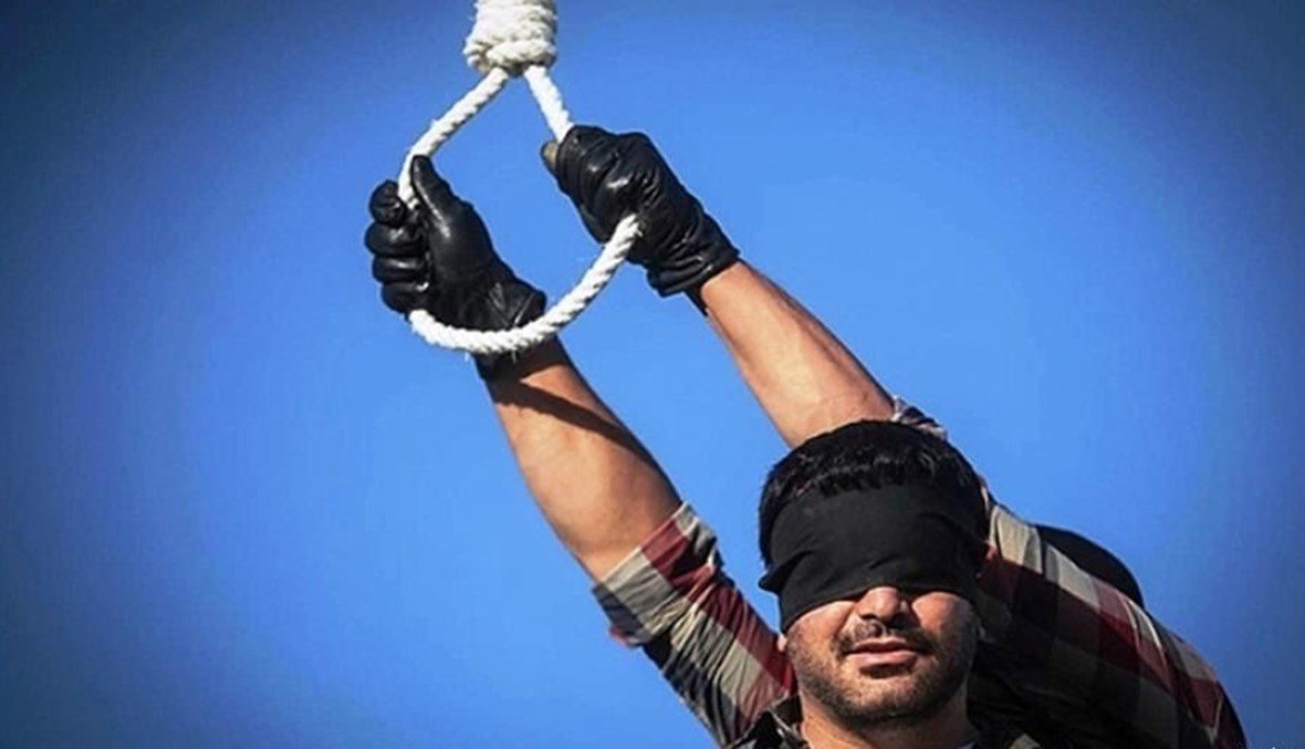 مسلسل عمليات الإعدام مستمر في إيران