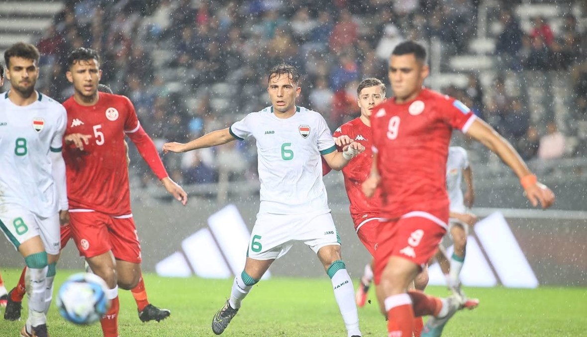 تونس تقسو على العراق في كأس العالم للشباب