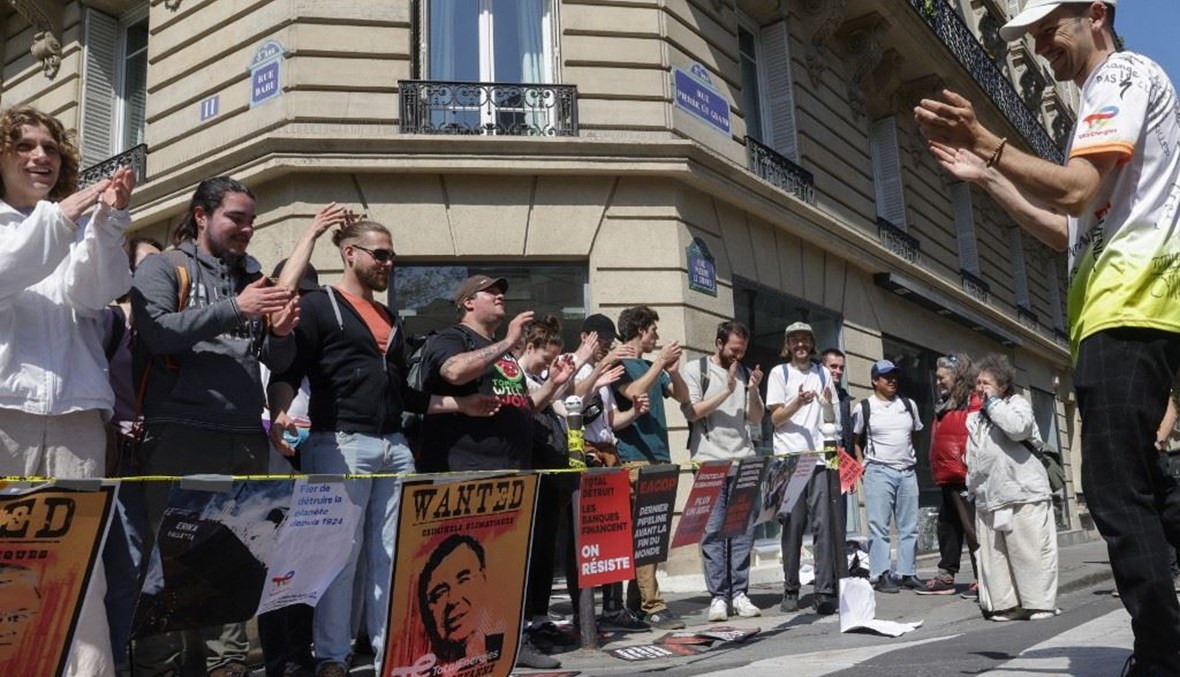 فرنسا: "توتال إنرجي" تدافع عن استراتيجيتها بعد تفريق الشرطة متظاهرين بالغاز المسيّل للدموع