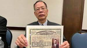 الذكرى المئوية لِقانون ’’استبعاد الصينيين‘‘ في كندا