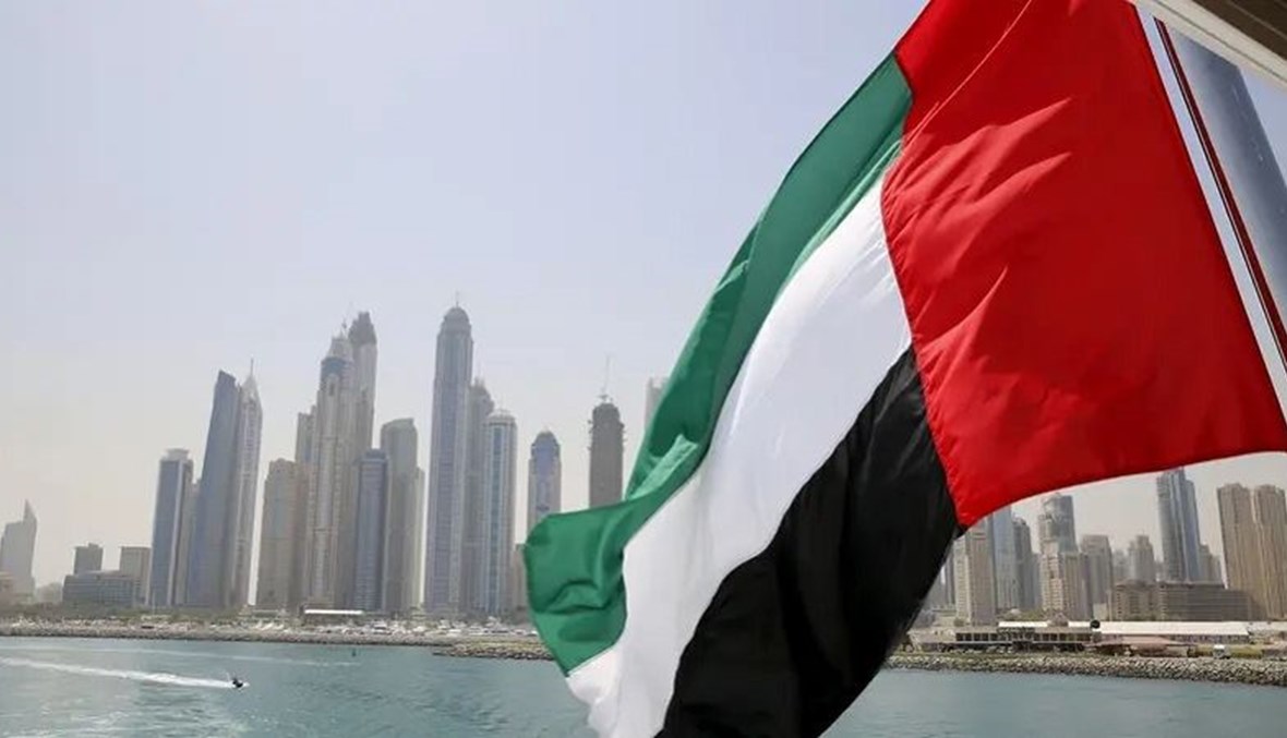 الإمارات تنسحب من تحالف بحري تقوده واشنطن في الشرق الأوسط