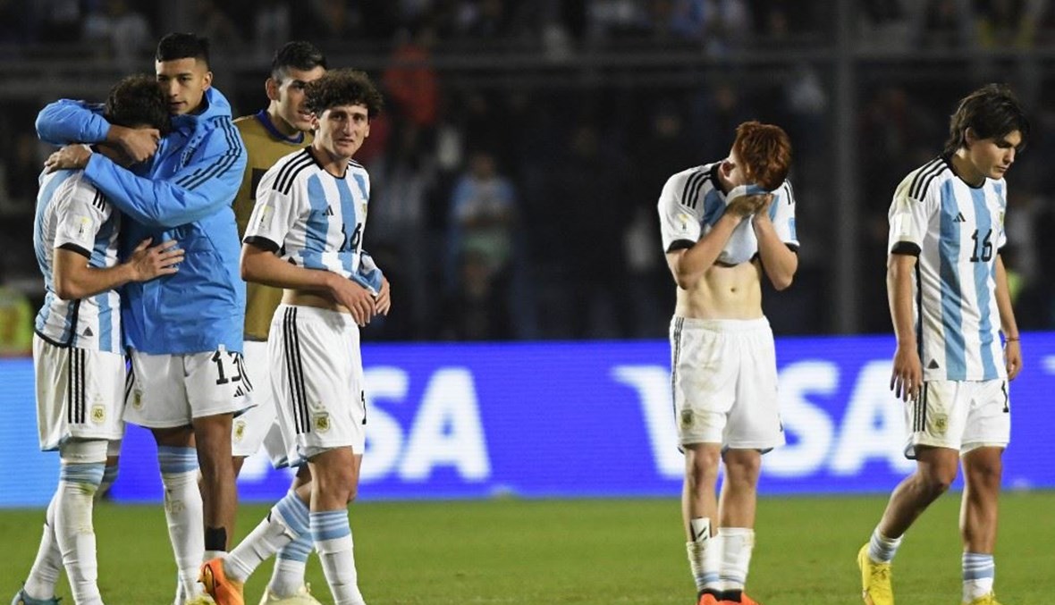 صدمة في الأرجنتين... منتخب الشباب خارج كأس العالم