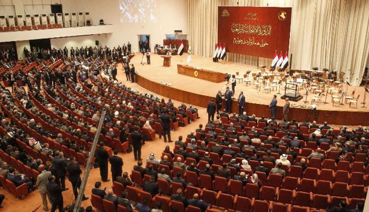 بعد أشهر من التعثّر... البرلمان العراقي يقرّ موازنة لثلاث سنوات