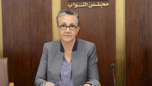 نجاة عون تنهي اعتصامها في البرلمان: عبثا حاولنا إحداث خرق في جدار الشغور