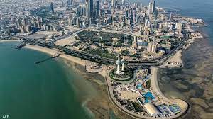 المالية الكويتية تعلن تعرضها لمحاولة اختراق