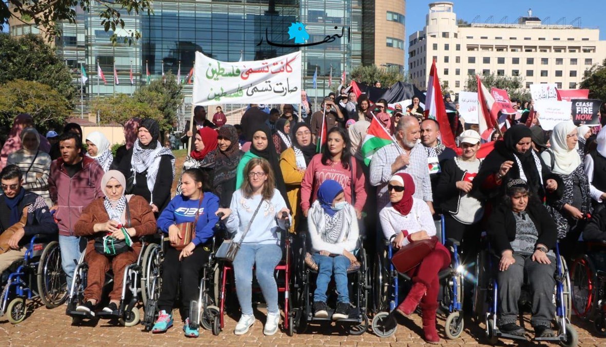 وقفة أمام مبنى الإسكوا في بيروت بمناسبة اليوم العالمي للتضامن مع الشعب الفلسطيني (صور)