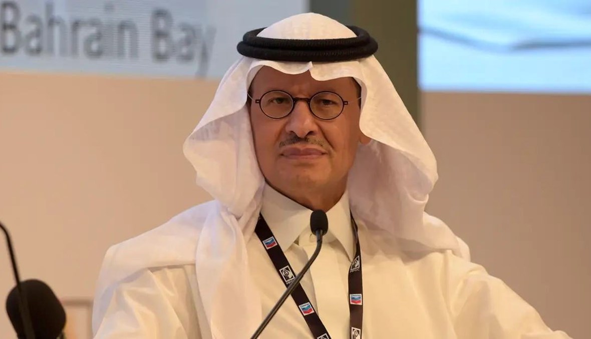 وزير الطاقة السعودي: نأخذ قضايا تغيّر المناخ على محمل الجد ونأخذ زمام المبادرة