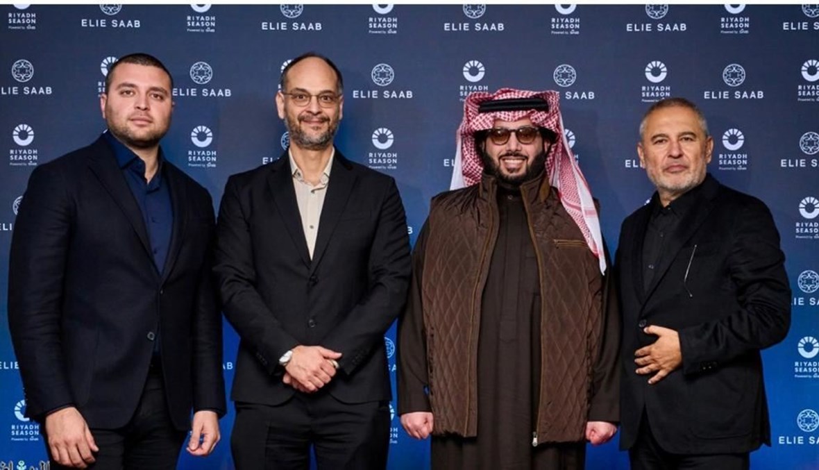 شراكة عالمية جديدة بين "موسم الرياض 2024" والمصمّم العالمي إيلي صعب