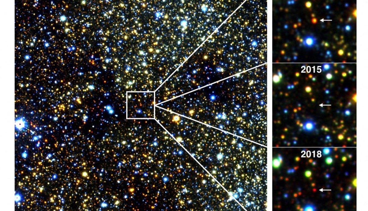 بالصور- اكتشاف "نجوم قديمة مدخِّنة" في مجرّة درب التبانة