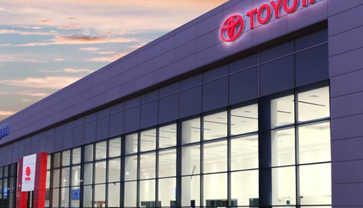 "تويوتا" في صدارة شركات السيارات الأكثر مبيعاً في 2023 للعام الرابع على التوالي