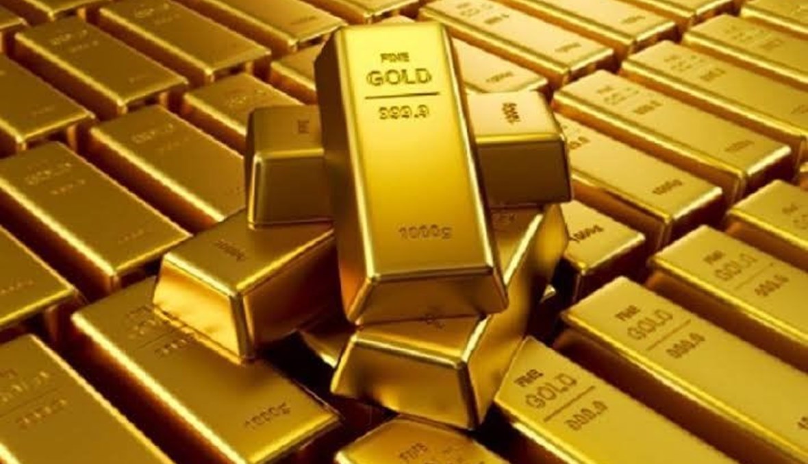 286.8 طناً احتياطي الذهب في لبنان: الأعلى بين الدول العربية بعد السعودية