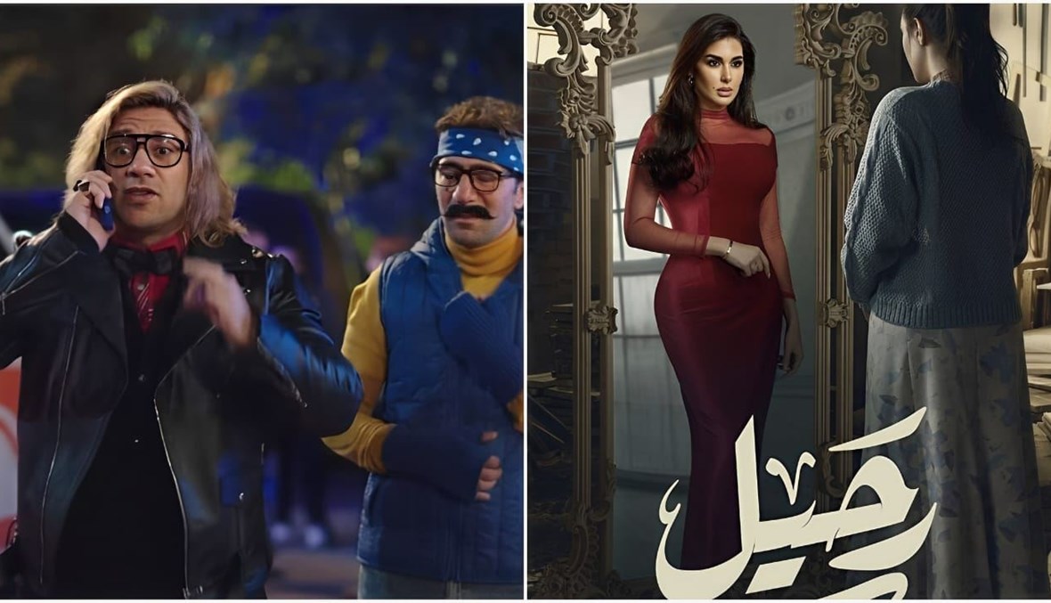 ملامح مسلسلات رمضان... ياسمين صبري بشخصيتين في "رحيل" وبرومو "الكبير أوي 8" في الصدارة