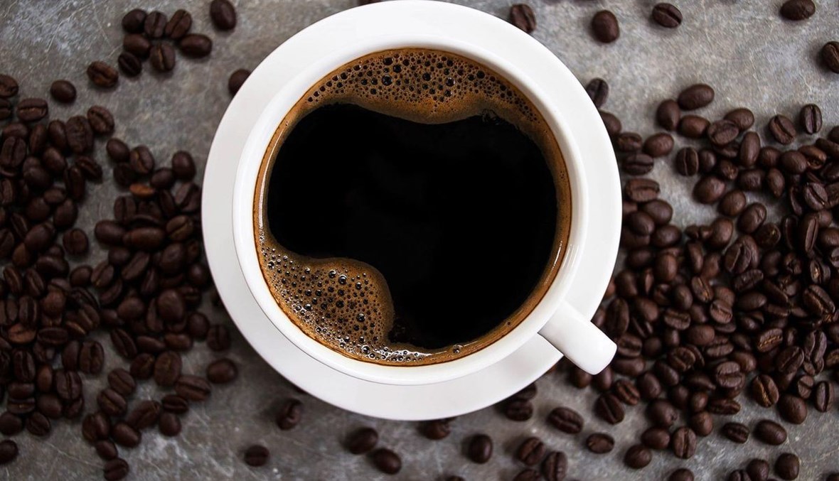 مفاجأة جديدة للقهوة: تخفّض خطر الإصابة بالسكري