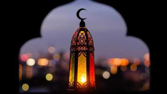الإثنين 11 آذار أوّل أيام شهر رمضان