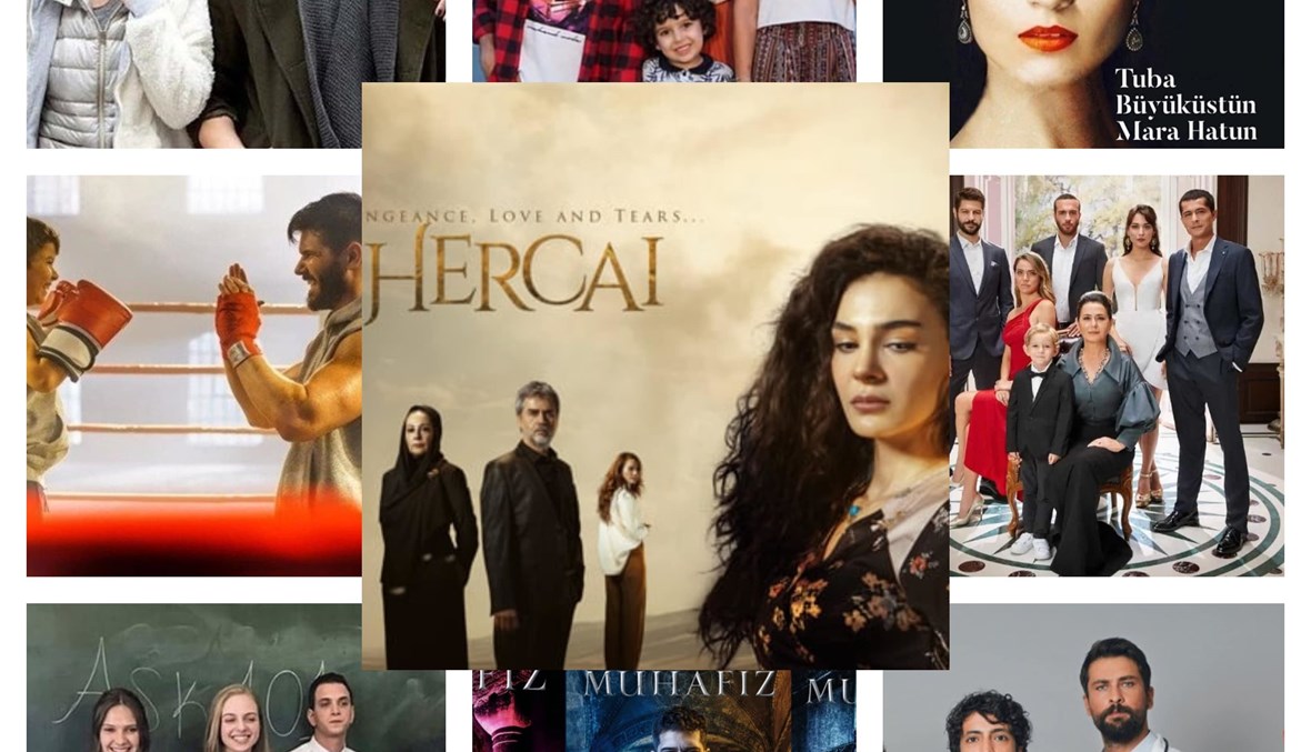 بين التاريخ والحُب... المسلسلات التركية تغزو العالم