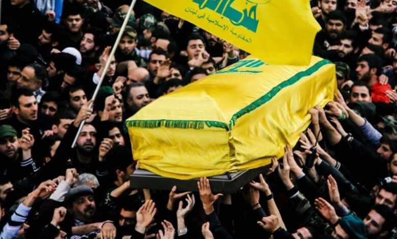 حزب الله ينعى شهدائه