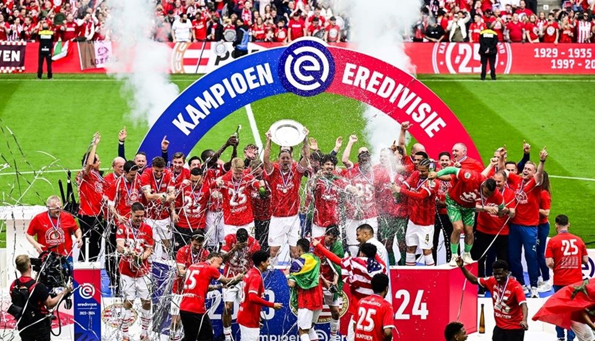 أيندهوفن يحرز لقب الدوري الهولندي الـ25 في تاريخه بعد غياب 6 سنوات