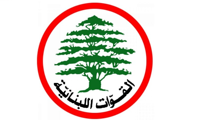 "القوات": على "العفو الدولية" مساعدة لبنان بملف السوريين بدل اتهامه جزافًا بما لم يرتكبه