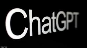 "ChatGPT" يتحول إلى مدرس خصوصي.. هل يتجاوب معه الطلاب؟