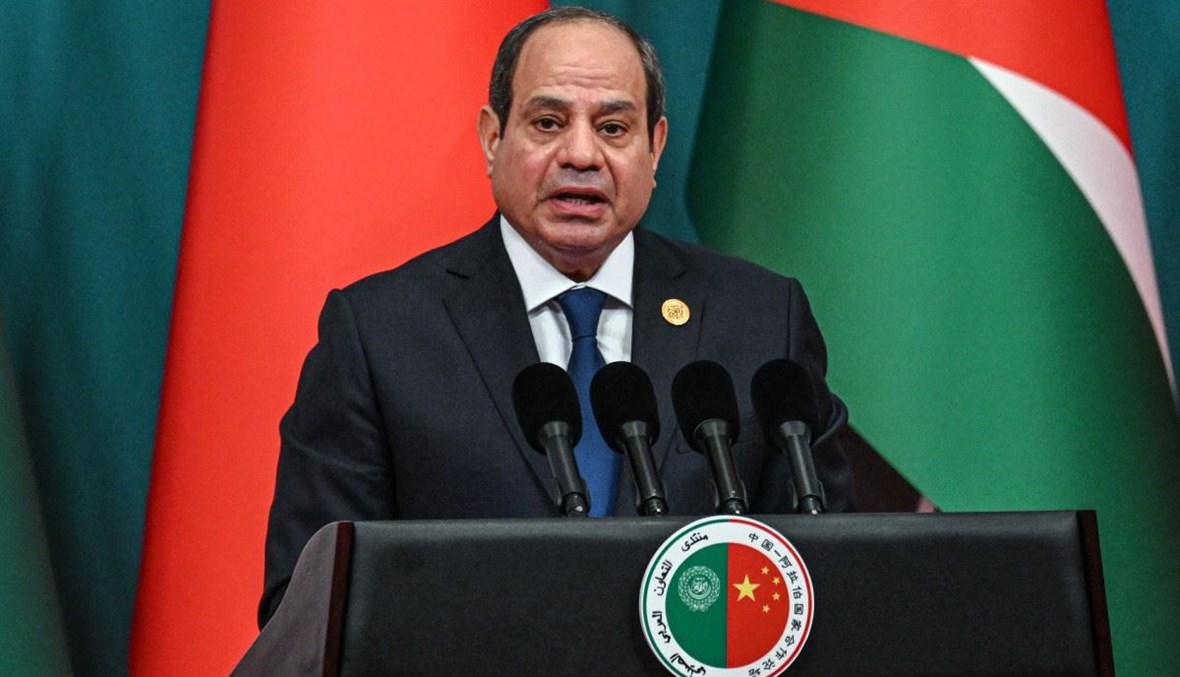 الرئيس المصري من بيجينغ: للتصدي لـ"محاولات التهجير القسري للفلسطينيين"