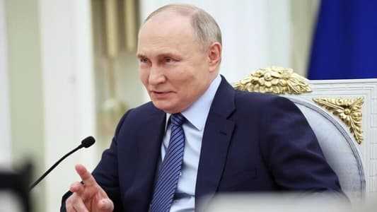بوتين: التهم الموجهة لترامب ذات دوافع سياسية