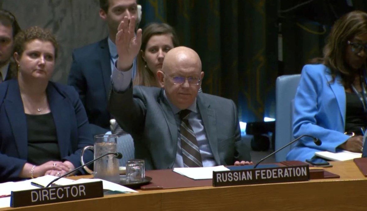 روسيا امتنعت عن التصويت... مجلس الأمن يتبنى اقتراح بايدن لهدنة...