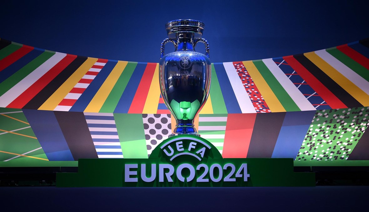 أنظار العالم نحو كأس أوروبا 2024