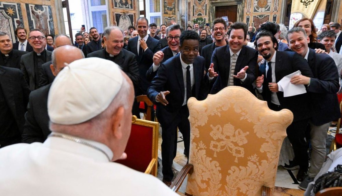 البابا أمام كوميديين في الفاتيكان: لا بأس بالضحك على الله... إنه مثل المزاح مع من نحبّ