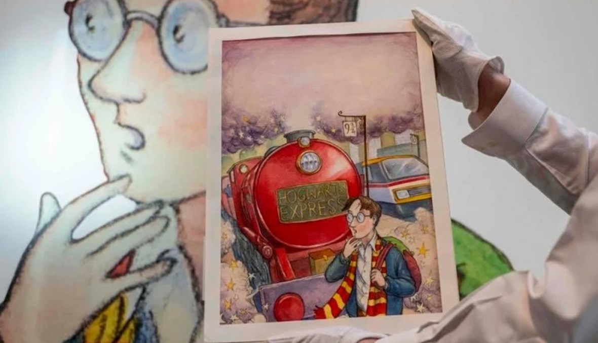 بمبلغ خياليّ... بيع الرسم المائي لغلاف الكتاب الأول من سلسلة "هاري بوتر"