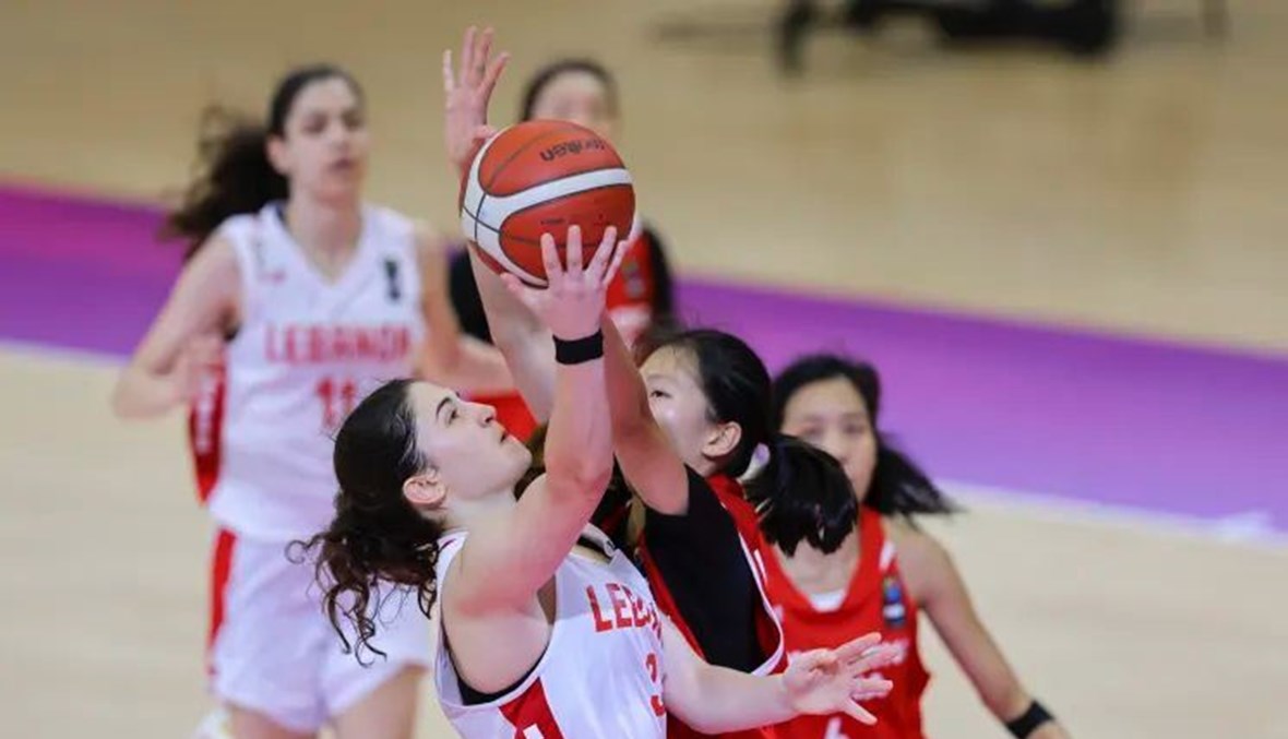 لبنان يتغلّب على هونغ كونغ ويبلغ نصف نهائي بطولة آسيا للإناث تحت 18 عاماً بكرة السلة